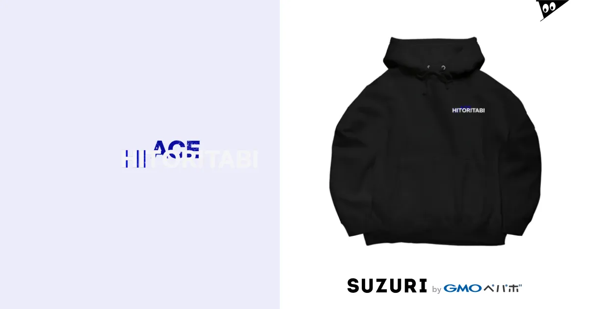 ハイエース一人旅Tシャツ2-ブラック / 板倉趣味チャンネル