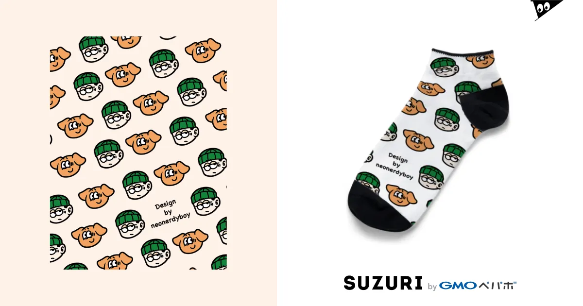OSCAR AND THE BOY SOCKS / NEONERDYBOY ( neonerdyboy )の