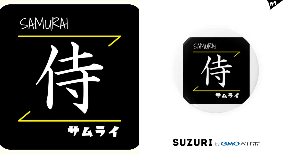 ダーツ バレル Samurai サムライ Z-CLASS AKEBONO 曙 | ダーツ専門通販 TiTO WEB本店 |  ダーツグッズ通販、オンラインショップ、各種ダーツ用品を販売