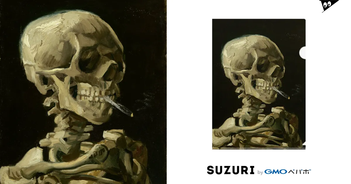 火の付いたタバコをくわえた骸骨 / Skull of a Skeleton with 火の付いたタバコをくわえた骸骨 / Skull of a Skeleton with