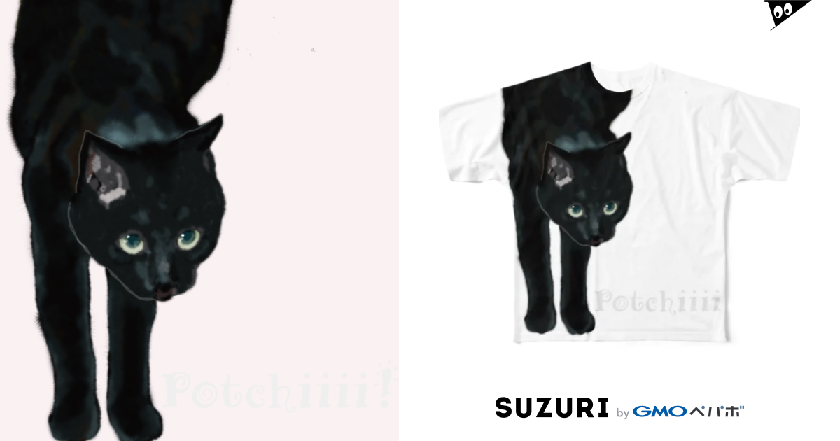 黒猫 / 猫とやっし～ぃのアレコレ ( yassiecatcat )のフルグラフィック