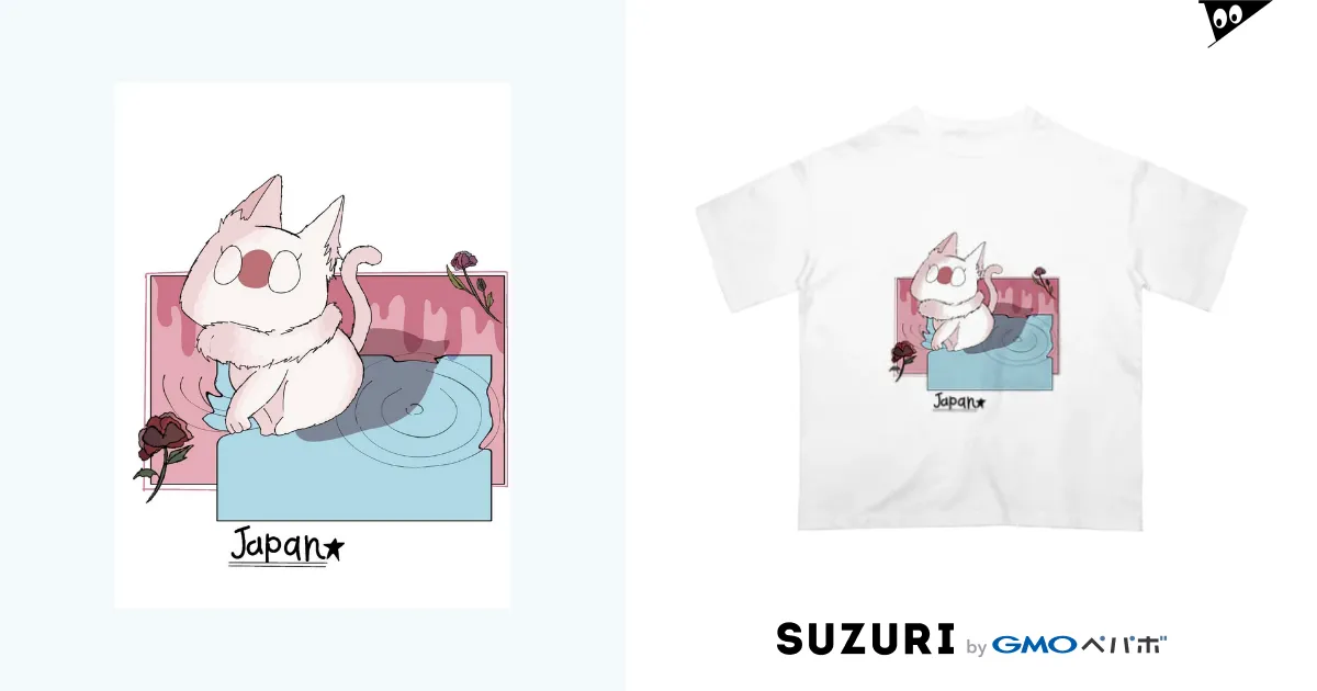 ねこちゃん / れもその小さいお店 ( yuyulemon )のオーバーサイズTシャツ通販 ∞ SUZURI（スズリ）