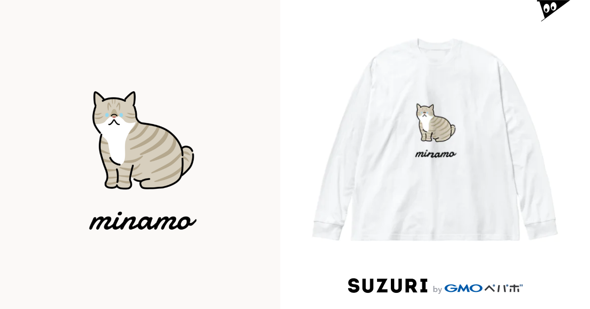 ximia Big Crew Neck Sweatshirt by うちのこメーカー ( uchinoko_maker ) ∞ SUZURI