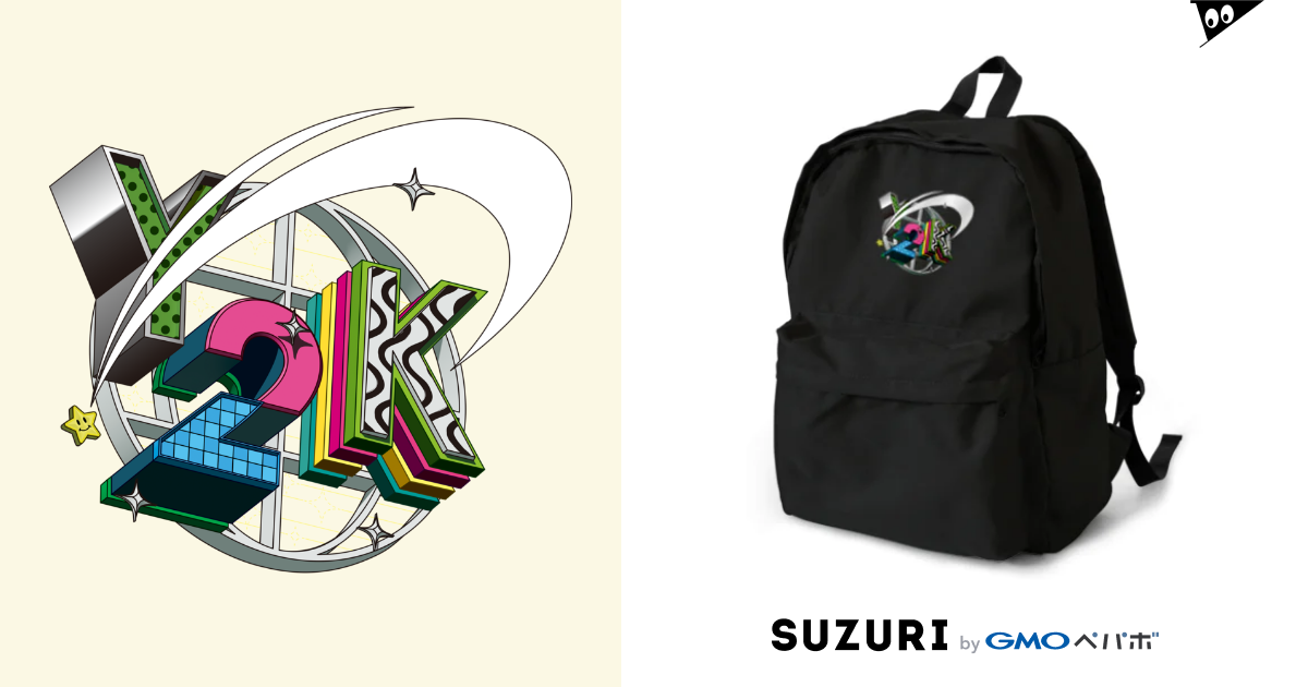 supreme/2001ss nylon backpack 00s Y2K