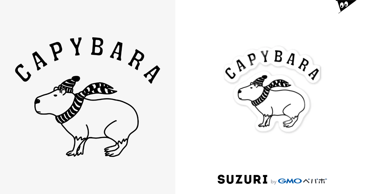 カピバラ 動物イラスト カレッジロゴ Stickers By Aliviosta Suzuri カピバラ 動物イラスト カレッジロゴ Stickers By Aliviosta Suzuri