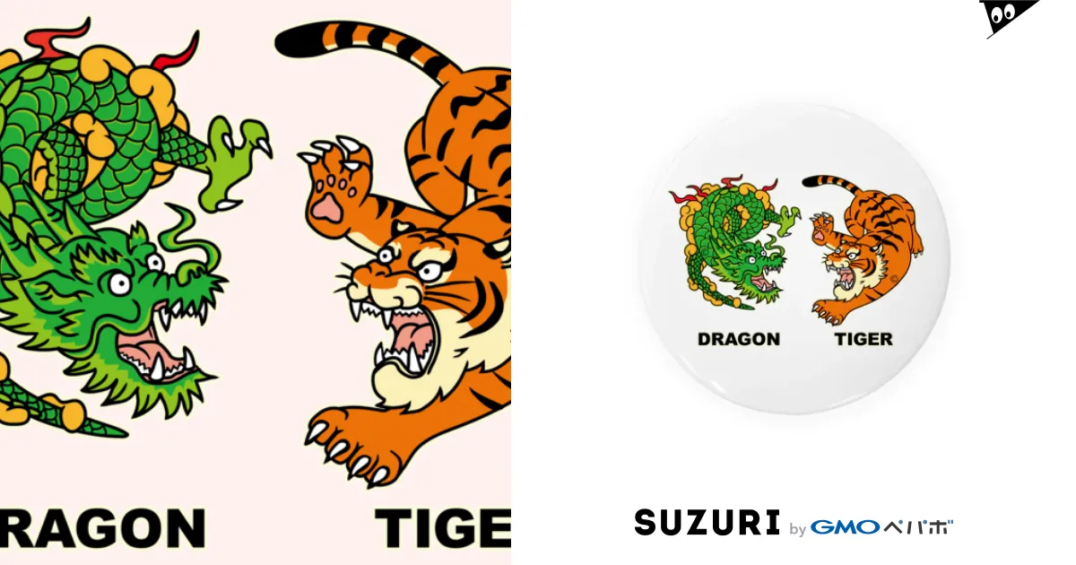 Amazon.co.jp: 金龍 龍 ゴールド 金 ドラゴン 龍神様 置物 財運