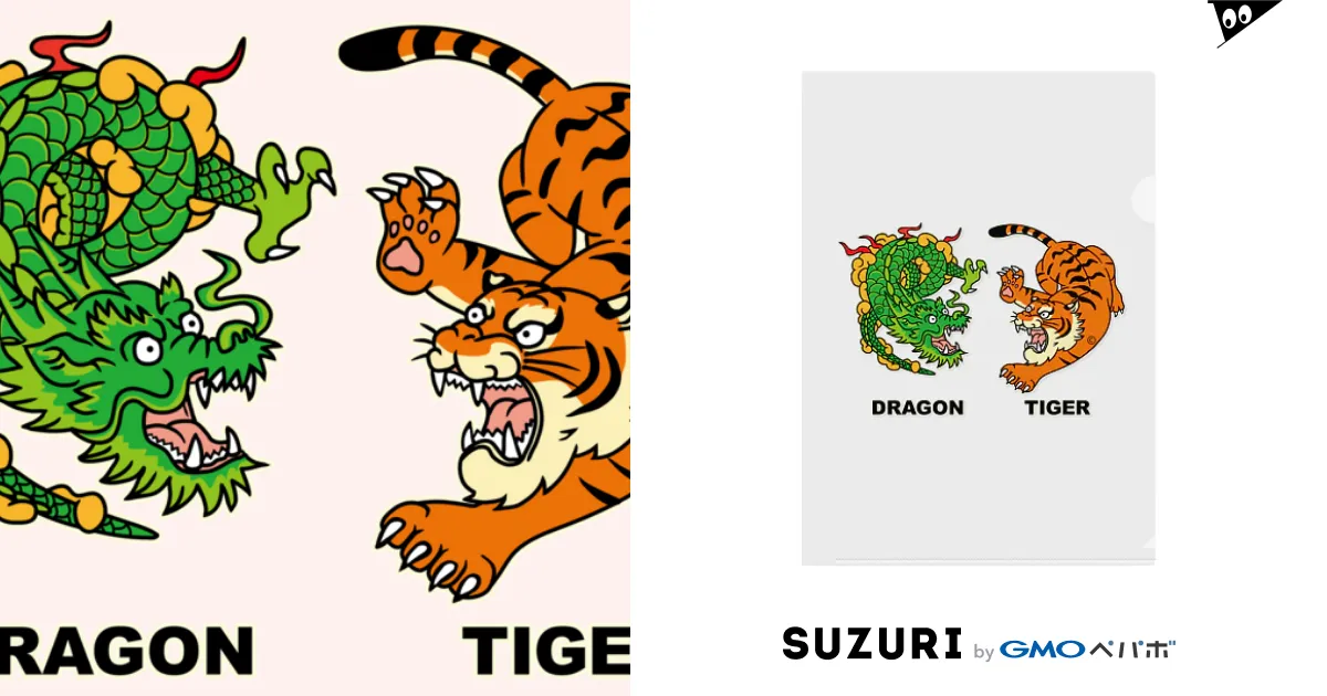 龍虎 タイガー&ドラゴン 金の龍 金の虎 置物