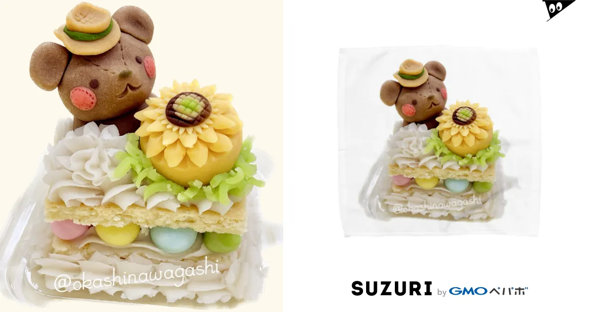Sweets Kendamas SWEETS STARTER 6色モデル けん玉 16 2023年