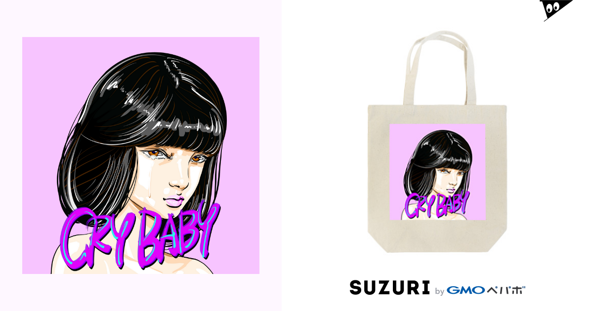 CRY BABY / YASUHIRO DESIGN ( YasuhiroArt )のトートバッグ通販 ∞ SUZURI（スズリ）