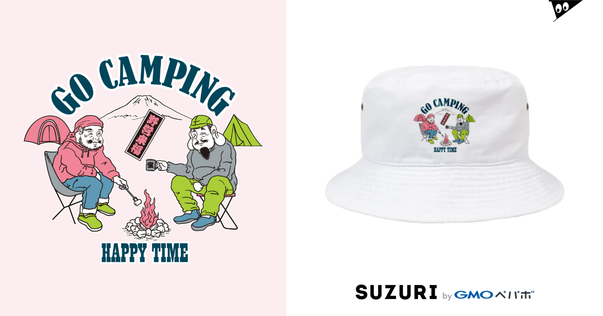 GO CAMPING Bucket Hat by HIGEQLO ∞ SUZURI