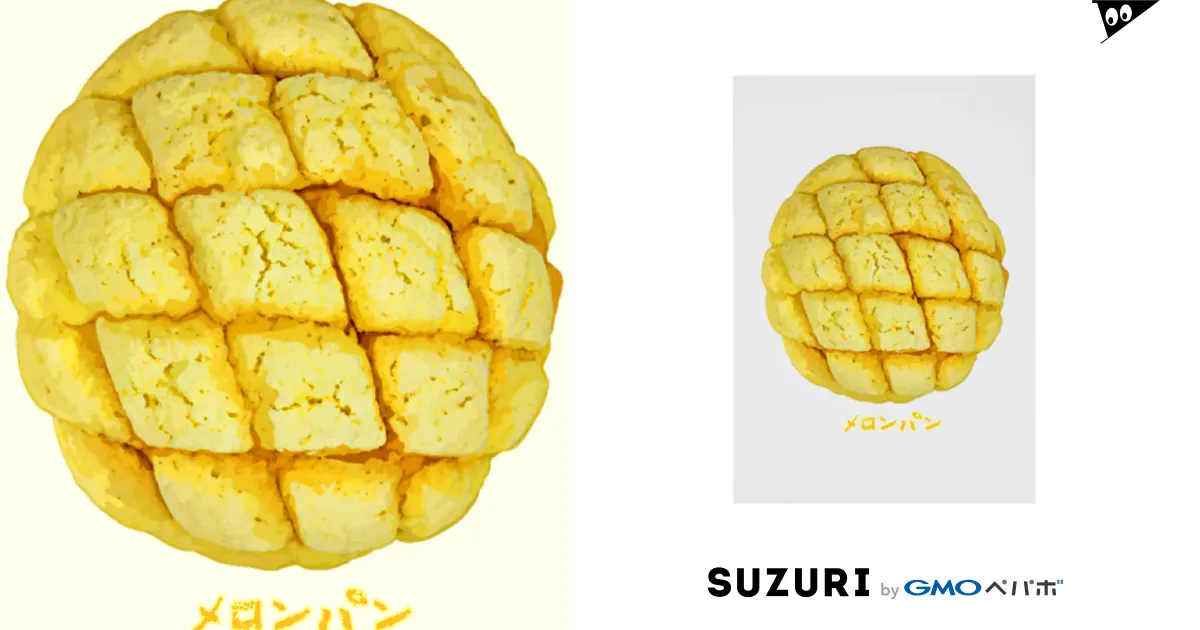 メロンパン_230625_999999 / 脂身通信Z ( aburami_z )の吸着 メロンパン_230625_999999 / 脂身通信Z ( aburami_z )の吸着