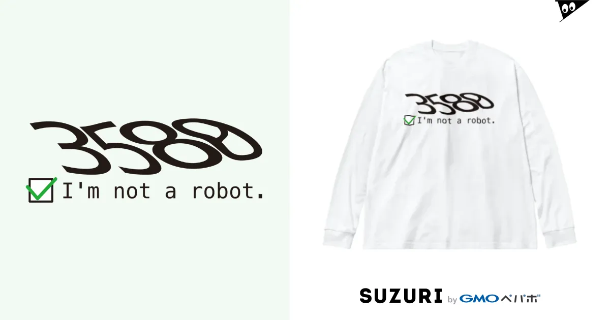 私はロボットではありません（変形数字認証） / mojokinn