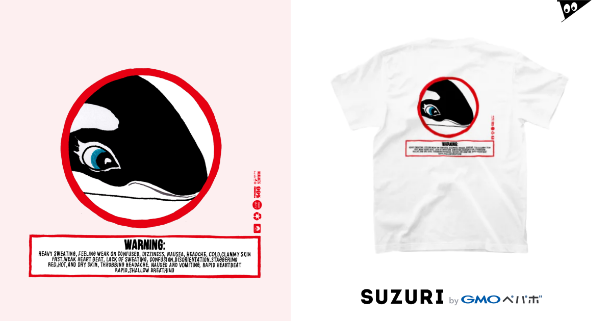 SUMMER-MA1LL / MA1LLのスタンダードTシャツ通販 ∞ SUZURI（スズリ）