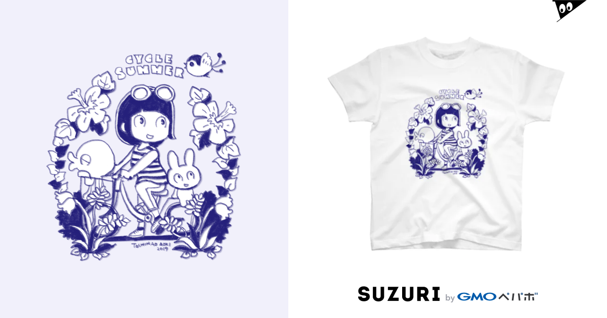 Cycle Summer19 青木俊直 Aoki818 のスタンダードtシャツ通販 Suzuri スズリ