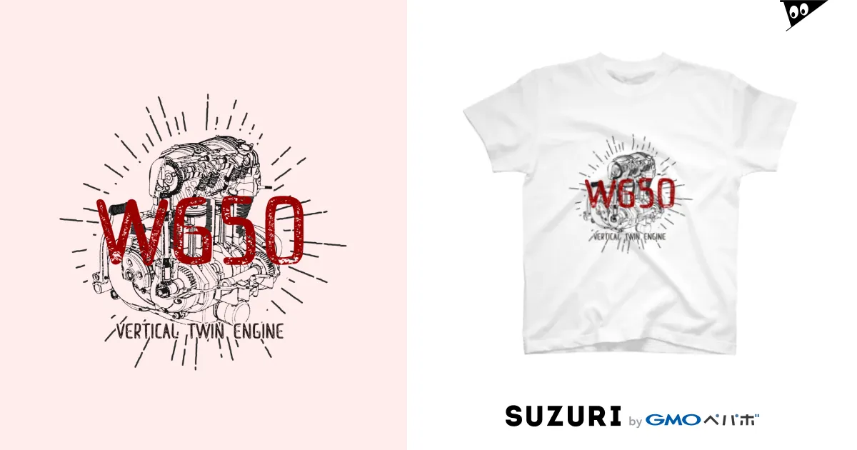 W650 ENGINE(黒文字) Regular Fit T-Shirt by Too fool campers