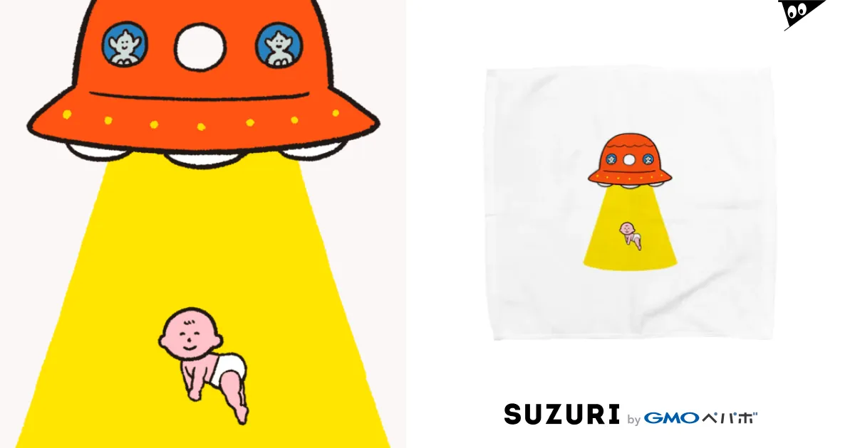 赤ちゃんとUFO / たろう(な気分)屋さん ( OONOTARO )のタオル