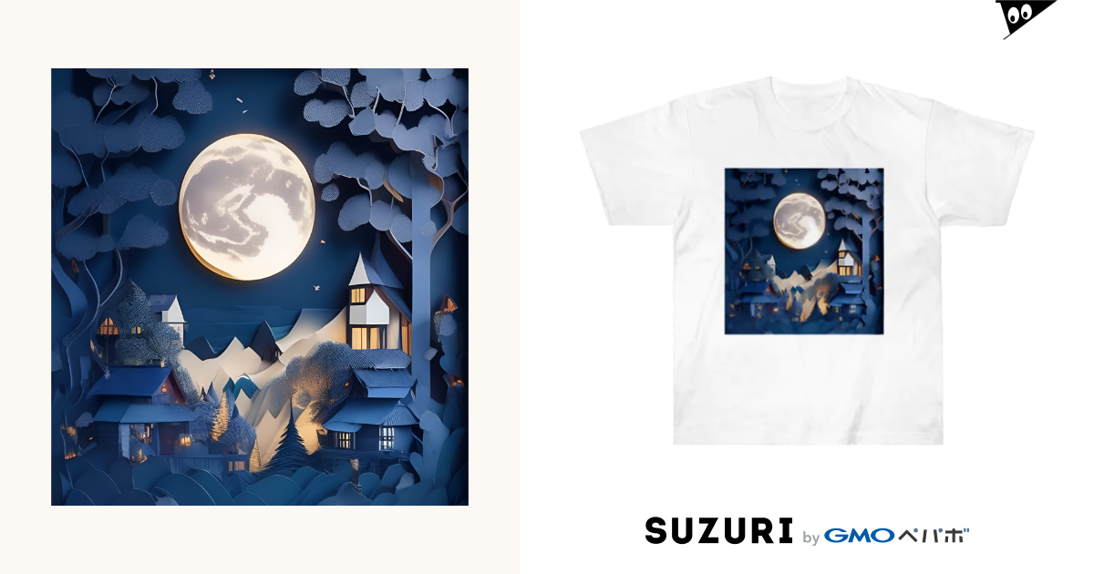 ∞　mizupusha　Heavyweight　満月の見える街　by　T-Shirt　SUZURI