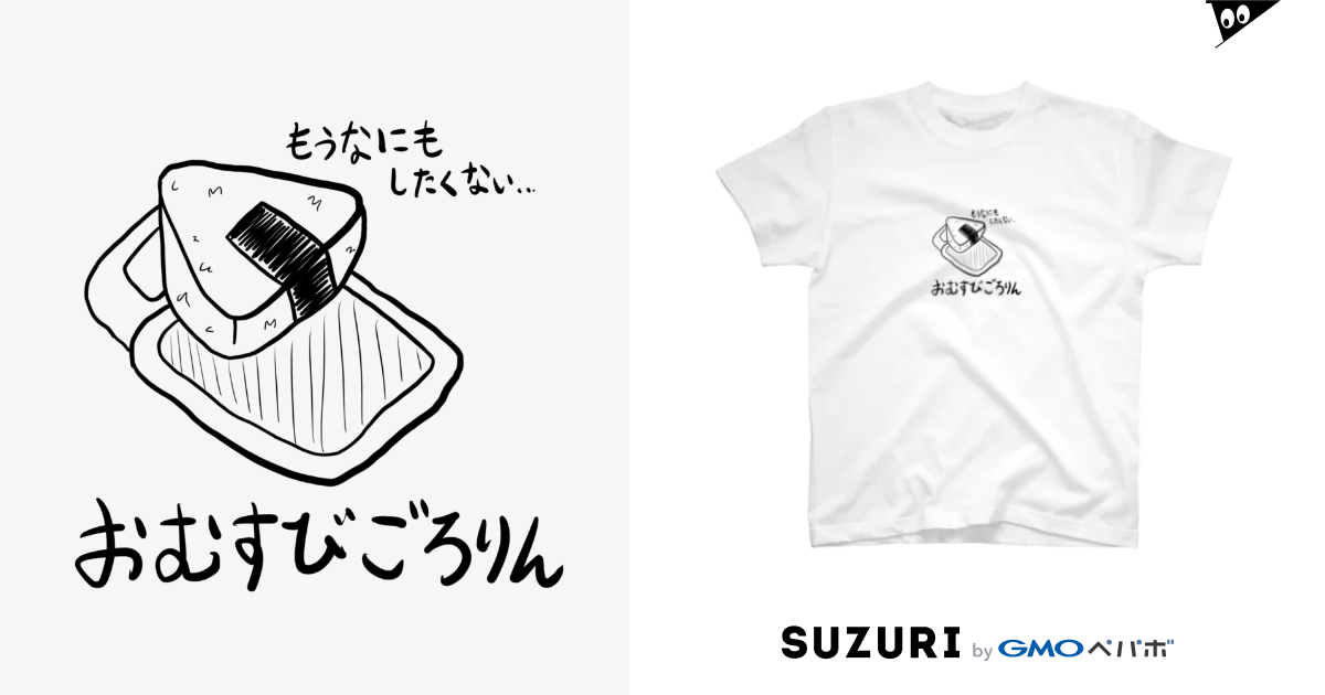 たんころりん様 専用です 14000円引き - skpctrust.org