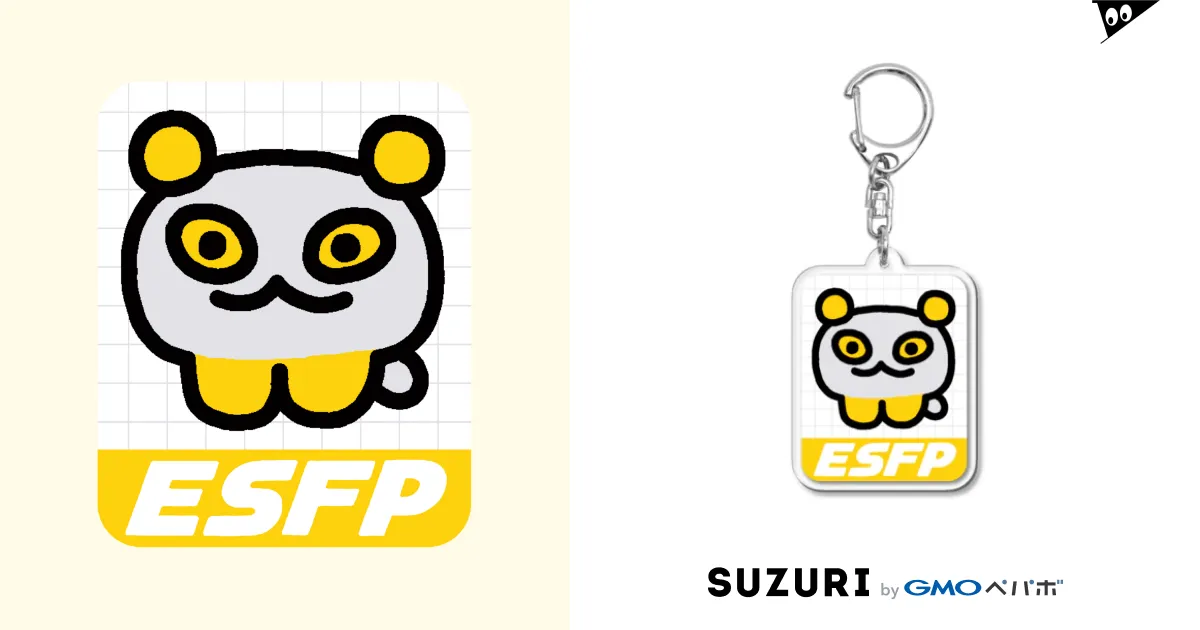 キートン様 リクエスト 3点 まとめ商品 まとめ売り