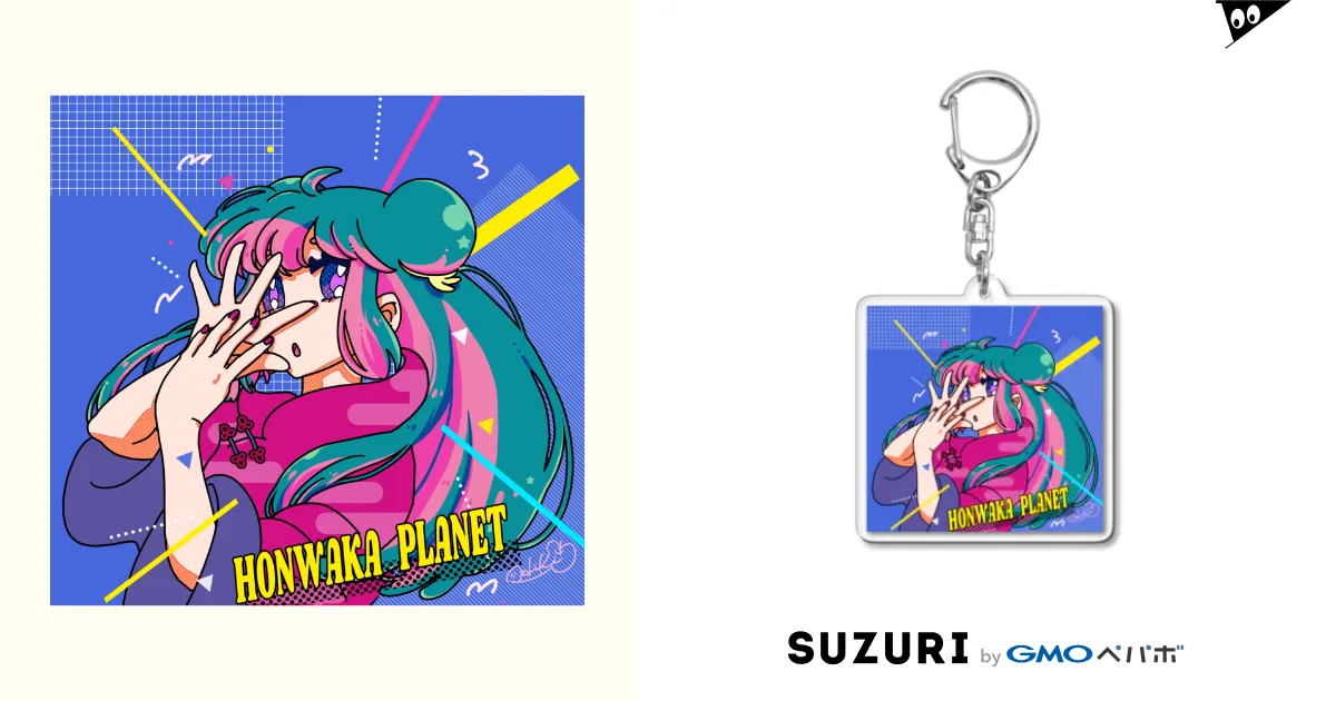カカ】マフラータオル | DIAMOND CUP OF LEGEND SHOP