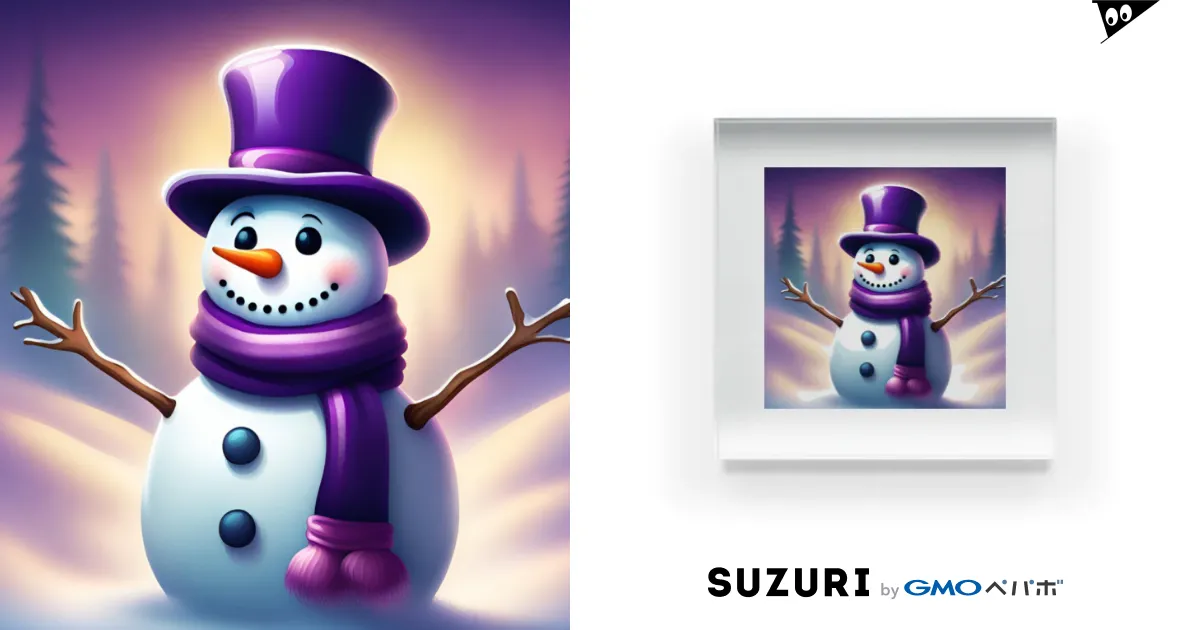スノーマン 紫 / 雑貨屋雪だるま ( s_k19860409 )のアクリル スノーマン 紫 / 雑貨屋雪だるま ( s_k19860409 )のアクリル