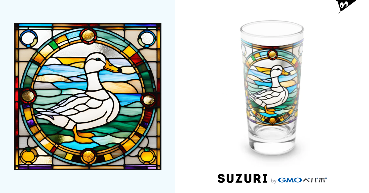 ステンドグラス アヒル Long Sized Water Glass by pogory ∞ SUZURI