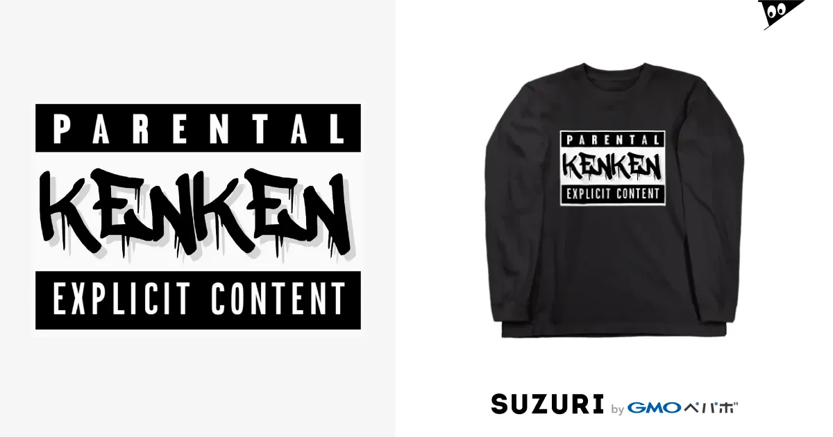 J's】UKIYO TEE Feat. kenken LS | CLOUDLAND33