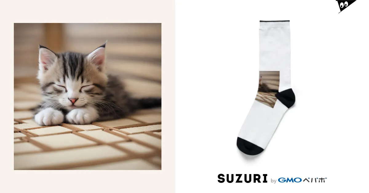 ゴロゴロ猫 / mini_asuのソックス通販 ∞ SUZURI（スズリ）