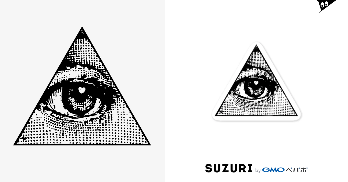 Illuminati Eye Triangle Bk Metao Dzn メタをデザイン Metawo のステッカー通販 Suzuri スズリ