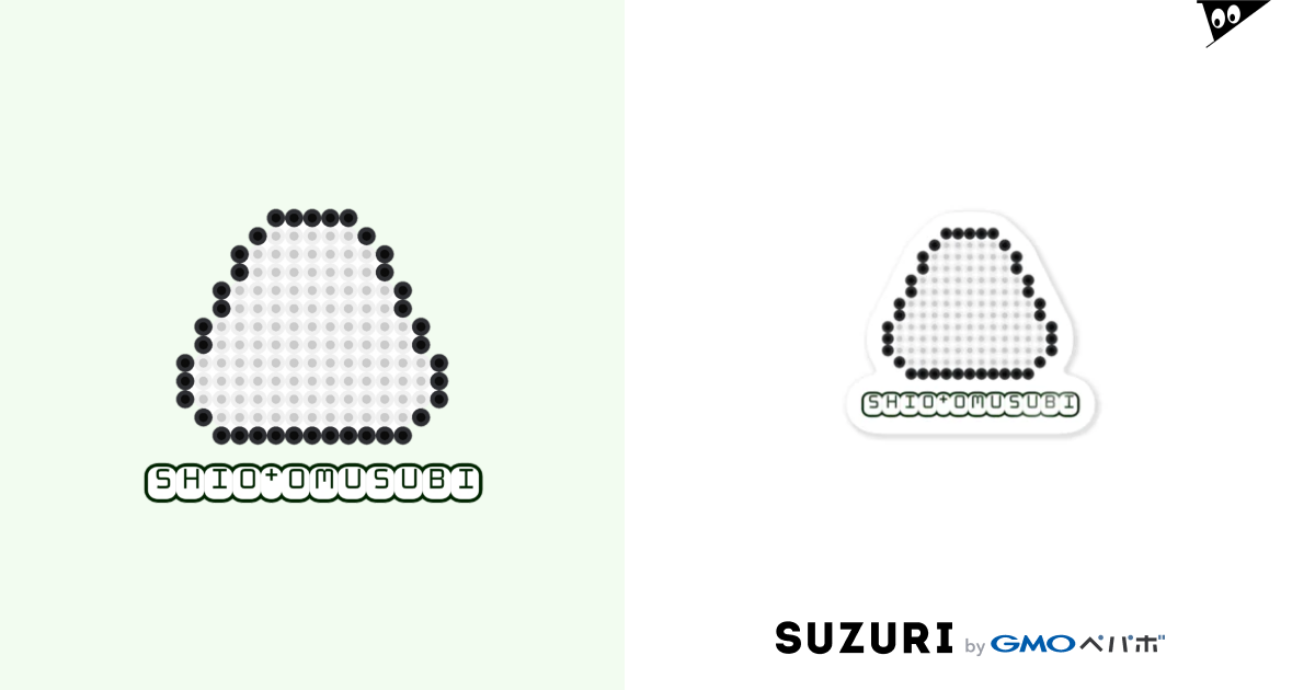 しおむすび アイロンビーズ風ドット絵 魔法使いの棘 Wonderwall 99degf Hal のステッカー通販 Suzuri スズリ