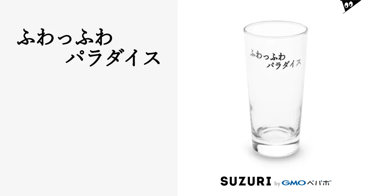楽天市場】へら 浮き ばら売り パイプトップ 全長21/22/23/24