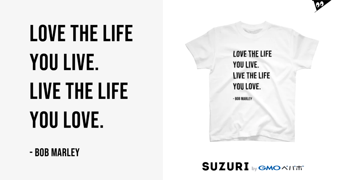 Hello Bob Marley Love Life Hello Masterpiece Masterpiece のtシャツ通販 Suzuri スズリ Hello Bob Marley Love Life Hello Masterpiece Masterpiece のtシャツ通販 Suzuri スズリ