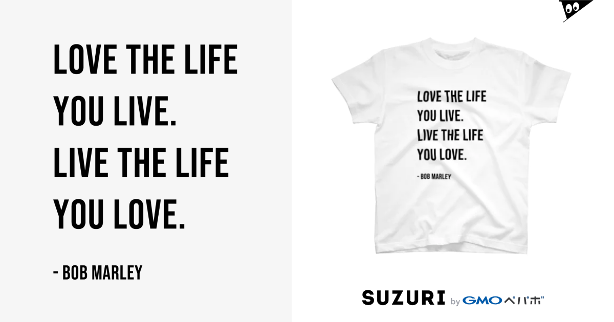 Hello Bob Marley Love Life Hello Masterpiece Masterpiece のtシャツ通販 Suzuri スズリ