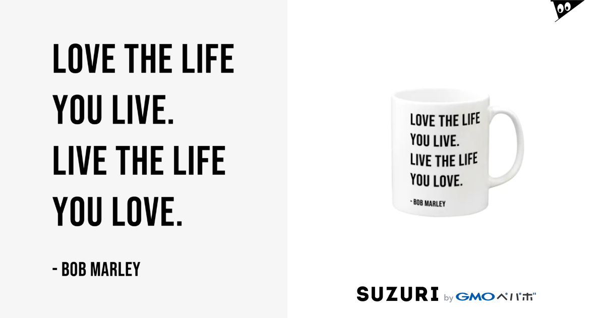 Hello Bob Marley Love Life Mugs By Hello Masterpiece Masterpiece Suzuri Hello Bob Marley Love Life Mugs By Hello Masterpiece Masterpiece Suzuri