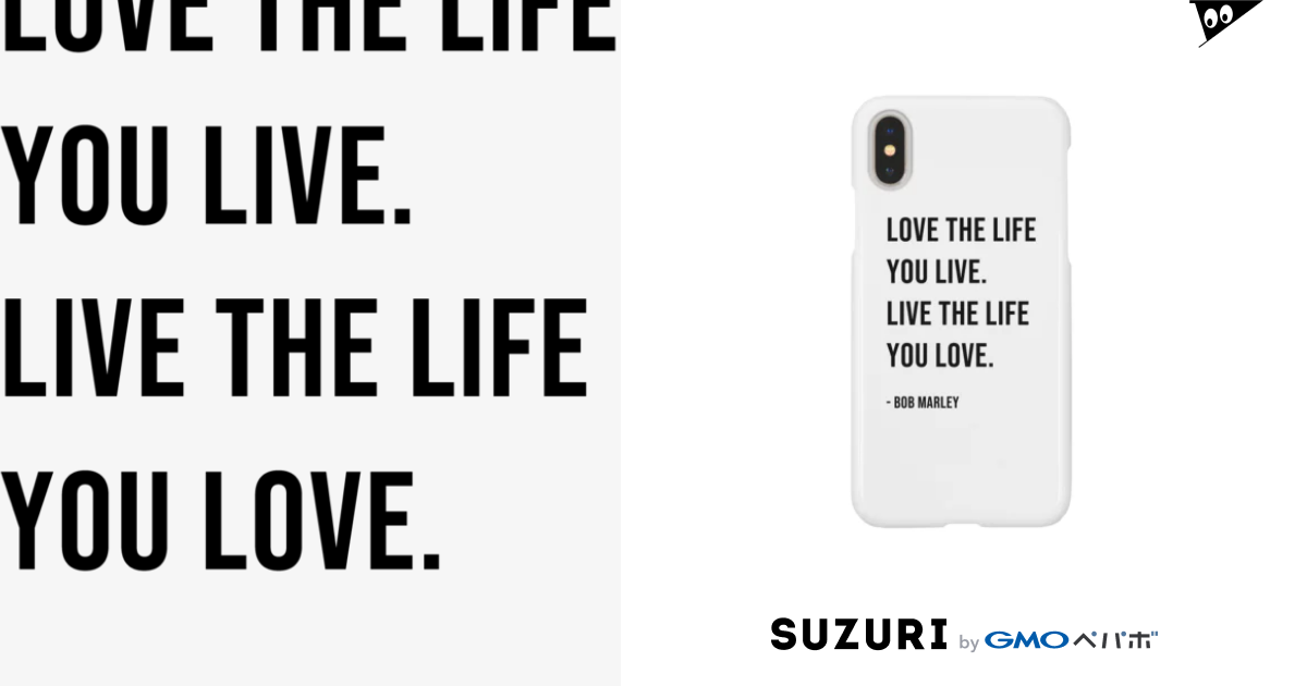Hello Bob Marley Love Life Smartphone Cases Iphone By Hello Masterpiece Masterpiece Suzuri Hello Bob Marley Love Life Smartphone Cases Iphone By Hello Masterpiece Masterpiece Suzuri