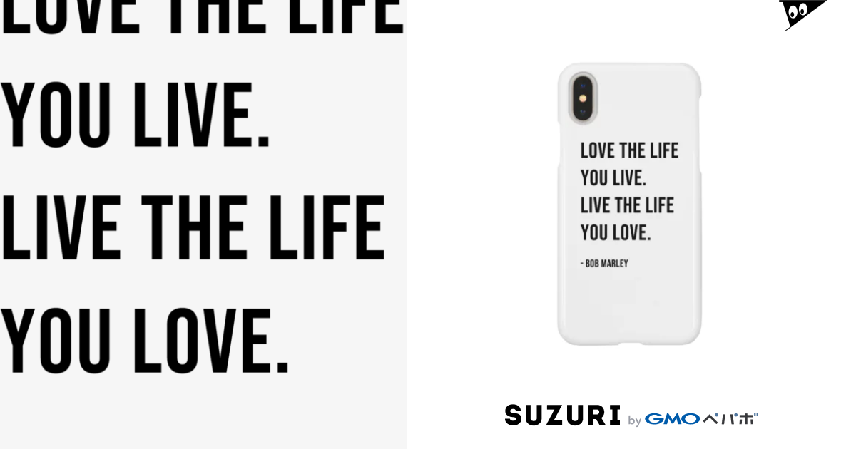 Hello Bob Marley Love Life Smartphone Cases Iphone By Hello Masterpiece Masterpiece Suzuri