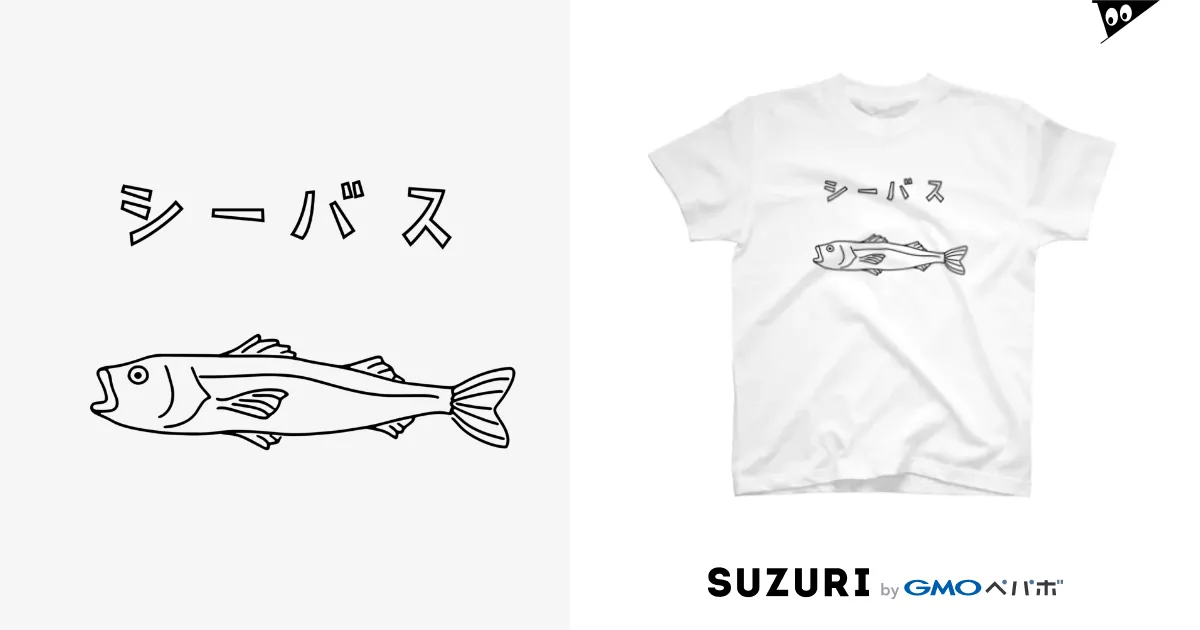 WEB限定］Kuromi x muta MARINE Fishing キッズTシャツ(BASS