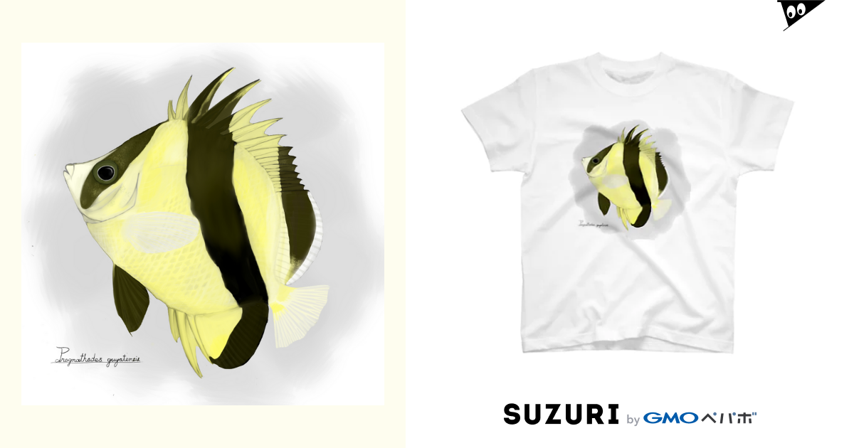 ウラシマチョウチョウウオ Yokojimaのtシャツ通販 Suzuri スズリ