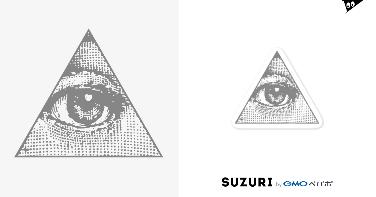 Illuminati Eye Triangle Gry Metao Dzn メタをデザイン Metawo のステッカー通販 Suzuri スズリ