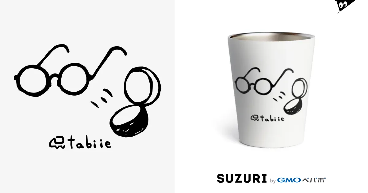 Ready go to ... https://suzuri.jp/tabiie/15089047/thermo-tumbler/360ml/white?utm_source=twitter [  メガネ有りました！ / tabi-ie shop ( tabiie )のサーモタンブラー通販 ∞ SUZURI（スズリ）]