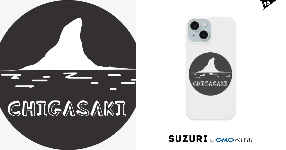 A3!』各キャラクターをイメージした財布＆スマホケースが登場