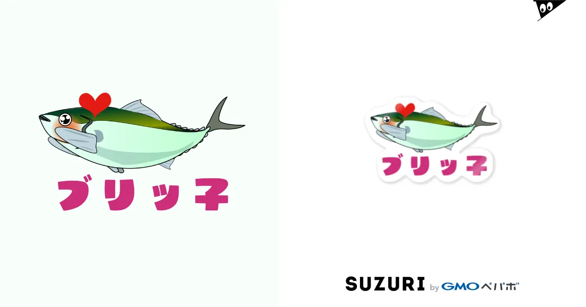 ライブディオ ZX リヤブレーキ スプリング 43472-KG8-000 新品