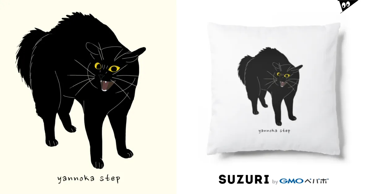 Amazon.co.jp: ねこぺん日和 ポストカード チーン ぺんちゃん