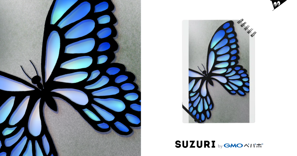 青色の蝶柄 / のぶ ( nobus_maker )のノート通販 ∞ SUZURI（スズリ）