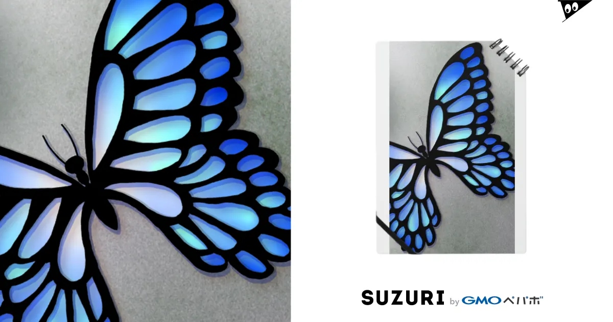 青色の蝶柄 / のぶ ( nobus_maker )のノート通販 ∞ SUZURI 青色の蝶柄 / のぶ ( nobus_maker )のノート通販 ∞ SUZURI