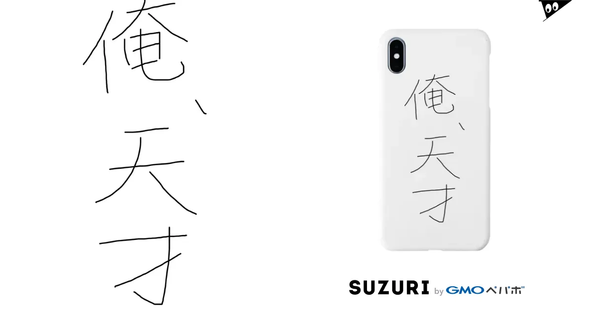 正規品]横綱ハイスピードプーリーAF27AF28AF34AF35ライブディオJ