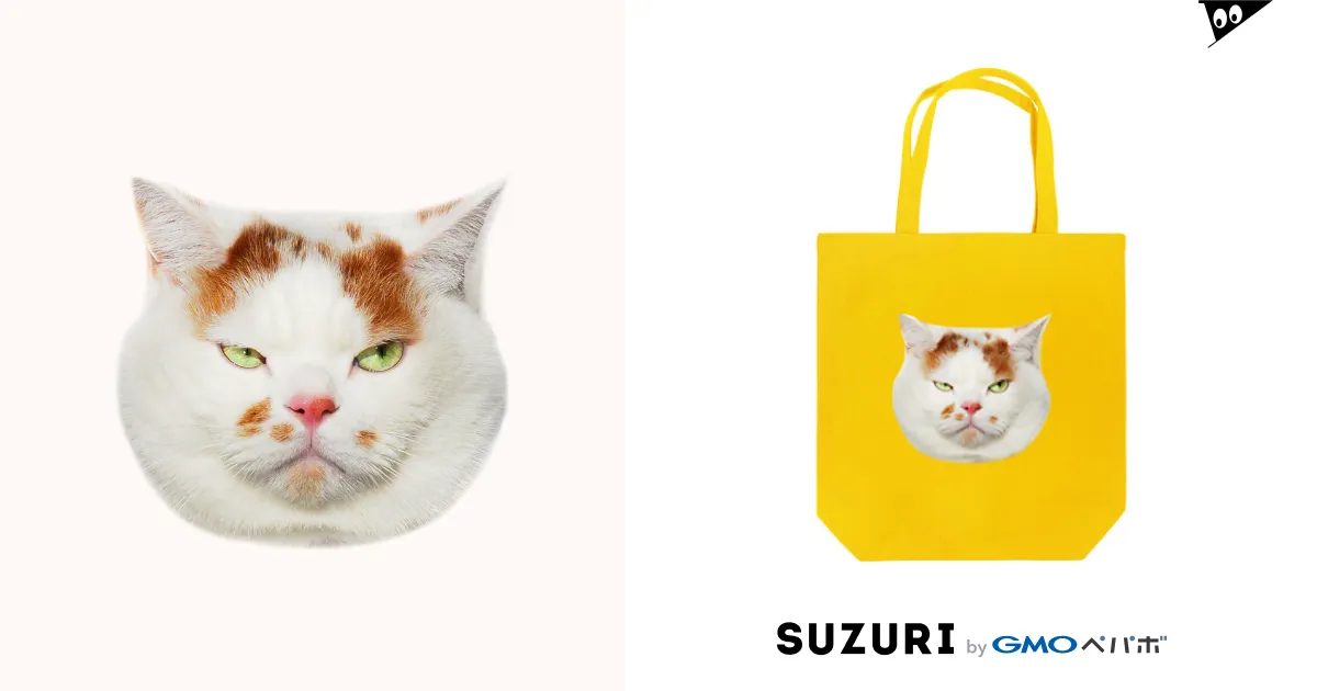 楽天市場】ねこ 猫耳 ショルダーバッグ がま口 バッグ