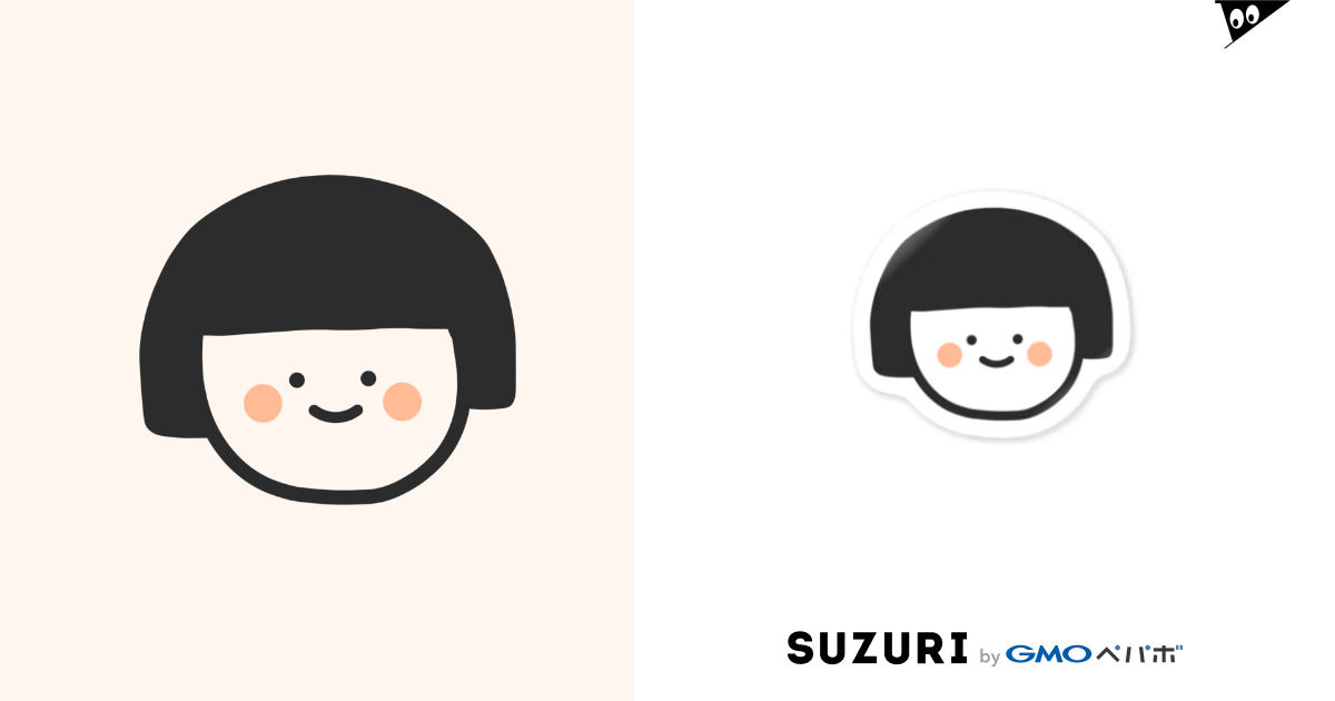 おかっぱ女の子 Appuppuのステッカー通販 Suzuri スズリ