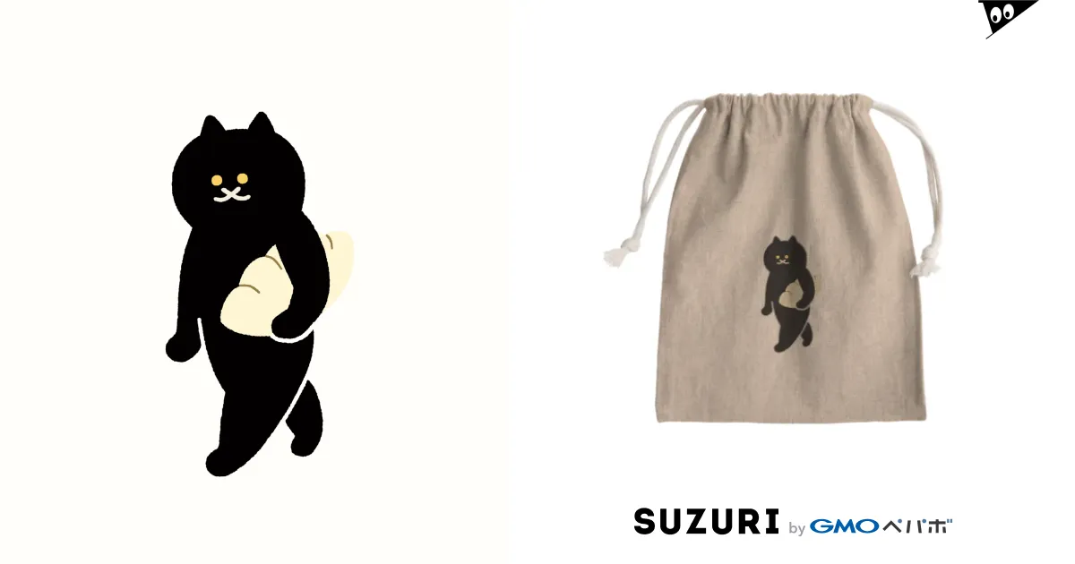FUKUBUKU COLLECTION 灰青ねこぽんちょ(灰青ねこぽんちょ