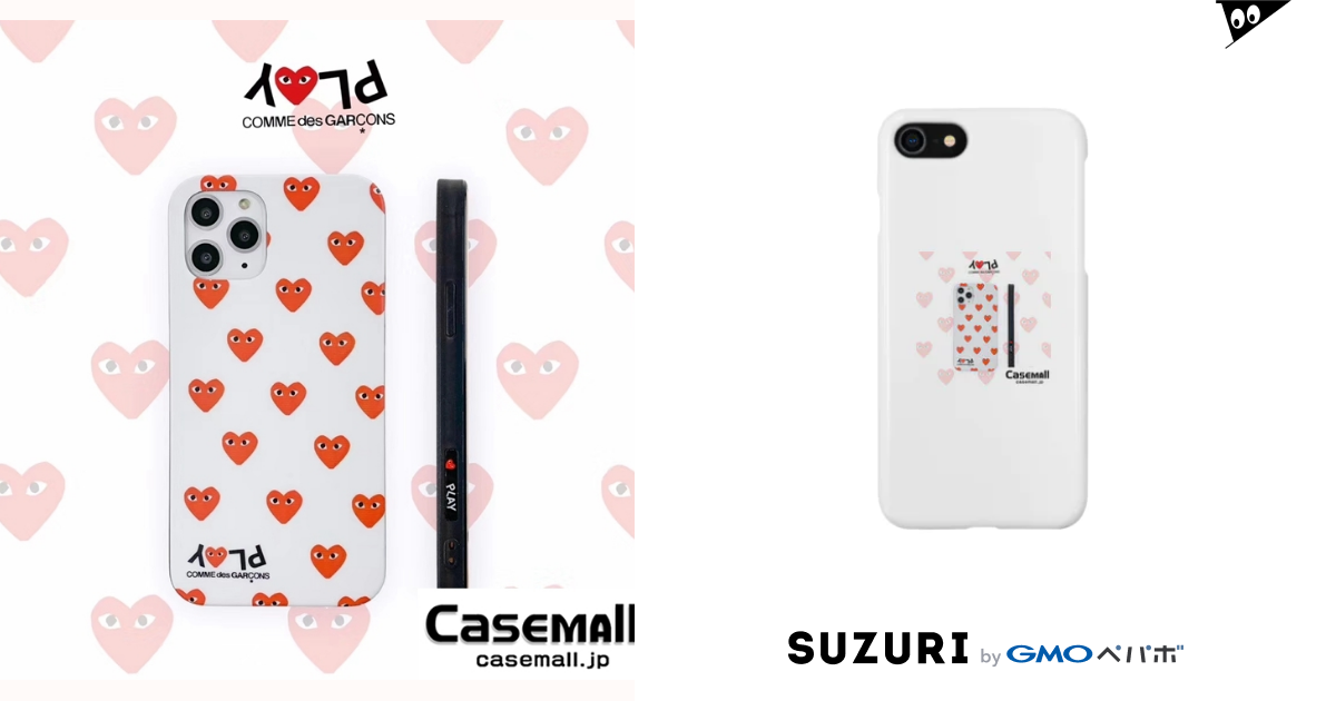 Play プレー Iphone11pro Max Xsケース Comme Des Garcons コムデギャルソン Iphone11pro Xs Maxカバー Smartphone Cases Iphone By Casemall Jpブランドスマホケース カバー アクセサリー通販サイト Casemall Suzuri